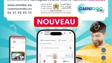 48b51bd1 5af0 474c 9409 861c1b3a5242 scaled - Accès aux soins, Omnidoc Santé s’allie au ministère de la Jeunesse pour les jeunes Marocains