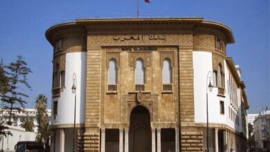 BAM 1 - Gitex Africa 2025 : Bank Al-Maghrib dévoile un nouveau portail pour l’accès sécurisé aux informations bancaires