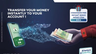BOA AFF TapTapSend 4x3m VUK V2 HD 1 scaled - BANK OF AFRICA s’allie à Taptap Send pour faciliter les transferts d’argent des Marocains du monde