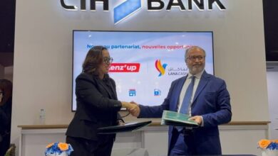 CIH Bank et Kenzup scaled - GITEX Africa: CIH Bank et Kenz’up s’allient pour renforcer le paiement digital au Maroc
