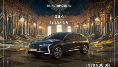 DS4 DEF scaled - DS Automobiles dévoile une nouvelle série limitée baptisée « Ligne Or »