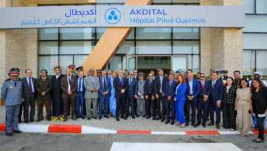Inauguration AKDITAL Guelmim2 scaled - Guelmim accueille un nouvel établissement hospitalier de pointe signé Akdital