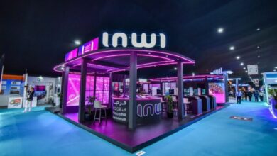 stand inwi GITEX 2024 scaled - GITEX AFRICA 2025, inwi réaffirme son engagement pour l’innovation et la digitalisation des entreprises marocaines