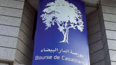 Bourse de Casablanca recrute Dreamjob.ma  630x375 1 - L'AMMC publie le rapport "Le Marché des Capitaux en Chiffres" pour l'année 2024