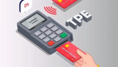 cover cmi scaled - Paiement électronique : la fin du monopole du CMI entre en phase active