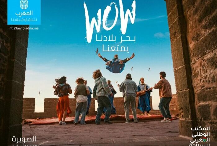 onmt scaled - “Ntla9aw fbladna” : l’ONMT mise sur l’émotion pour réveiller le tourisme intérieur