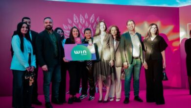 win by inwi 1 scaled - "win by inwi" élu Produit de l'Année 2025 pour la troisième fois consécutive