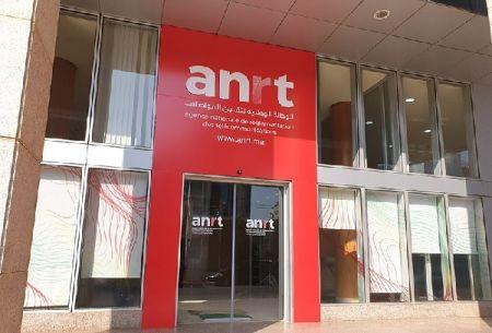 0406 88857 maroc le regulateur telecoms autorise l exploitation de la norme wi fi 6e M - Télécoms : feu vert de l'ANRT pour les joint-ventures Maroc Telecom et Inwi