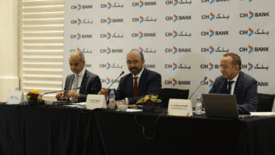 CIH Bank scaled - Casablanca : CIH Bank présente son opération d’augmentation de capital