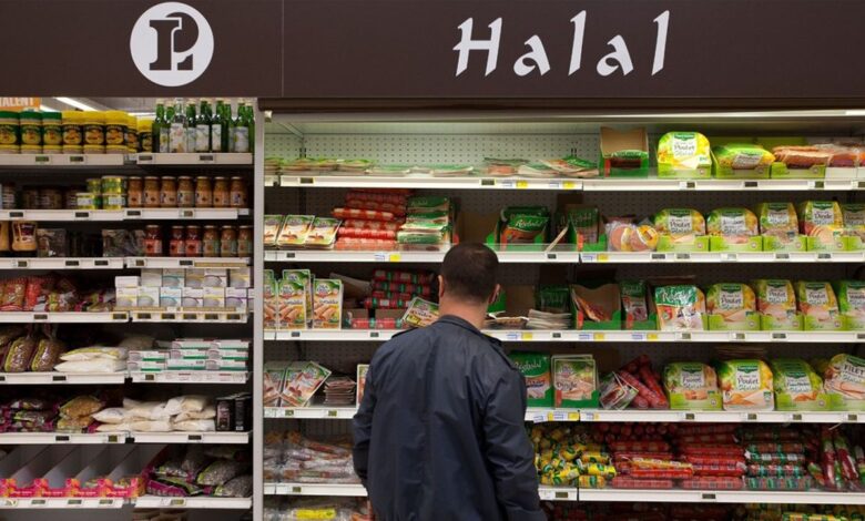 HALAL - Forum Halal Maroc 2025 : le Royaume mise sur l’intégration internationale de son écosystème Halal