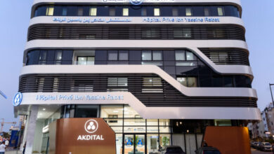 ITP Akdital Rabat8646 4 scaled - Groupe AKDITAL ouvre à Rabat l’Hôpital Privé Ibn Yassine