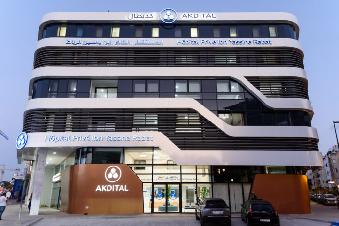 ITP Akdital Rabat8646 4 scaled - Groupe AKDITAL ouvre à Rabat l’Hôpital Privé Ibn Yassine