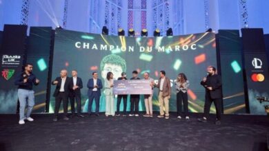 Lbanka League scaled - E-Sport : une première édition réussie de la finale de “L’banka League” (L’bankalik)