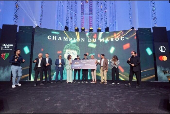 Lbanka League scaled - E-Sport : une première édition réussie de la finale de “L’banka League” (L’bankalik)