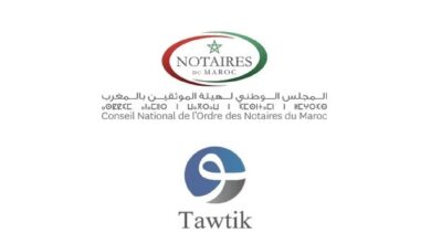 Tawtik - Blocage de la plateforme Tawtik : les transactions immobilières paralysées