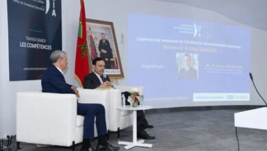 Univ Averouess scaled - Casablanca : lancement de l’Université Internationale Averroès