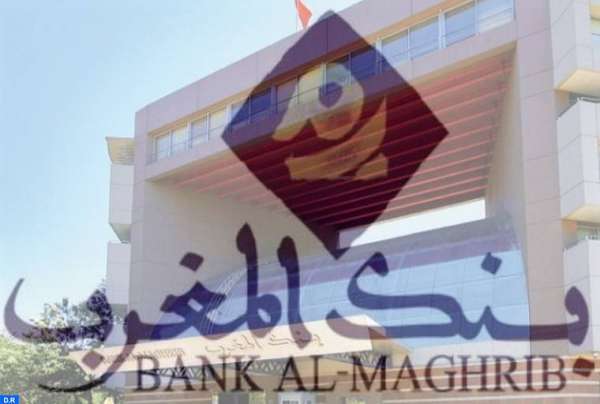 bamf 1 1 - Bank Al-Maghrib muscle la protection des clients bancaires et publie un guide pratique
