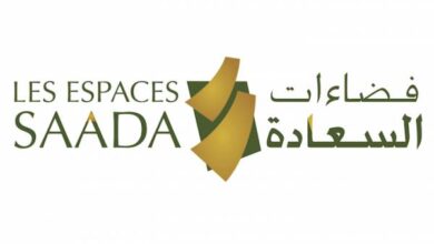 fadaat espace saada - Résidences Dar Saada : les préventes à 465 unités au T1-2025
