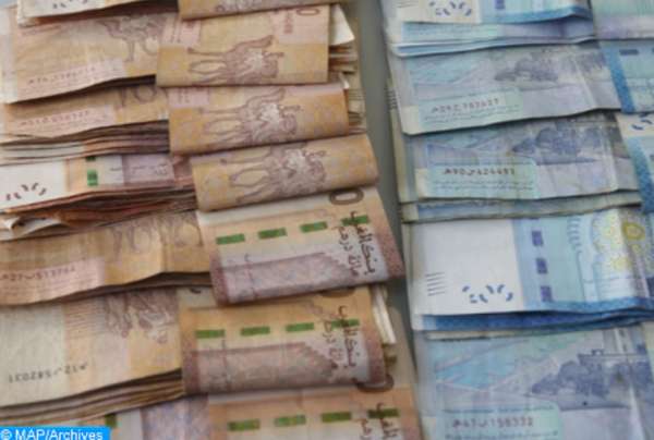 monnaie dirham cash - Masse monétaire : décélération du rythme de croissance annuelle à 6,9% en avril 2025 (BAM)