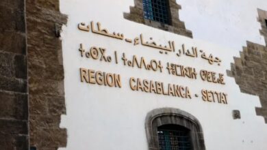 region casablanca settat scaled - Infrastructures, culture, transport… la région Casablanca-Settat dévoile sa feuille de route