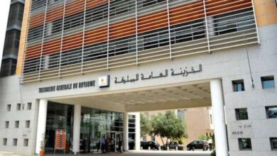 1622279809la Tresorerie generale du Royaume hJ8Kvj1 - Maroc : un déficit budgétaire de 24,8 MMDH à fin juin (TGR)