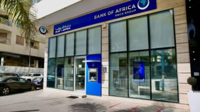 62ac310721388 BOA maroc scaled - Entrepreneuriat : Bank of Africa et Mastercard à la recherche des futurs talents marocains
