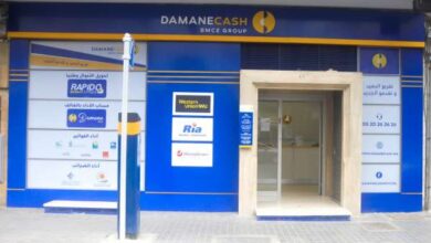 Agence Damane Cash - BANK OF AFRICA lance DAMANE MANDAT EXPRESS : une solution rapide et multicanal pour envoyer de l’argent partout au Maroc