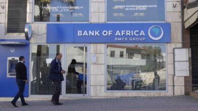 BANK OF AFRICA - BANK OF AFRICA décroche une double certification ISO, une première au Maroc