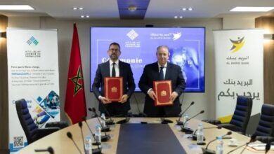 Barid bank tamwilcom scaled - Tamwilcom et Al Barid Bank s’allient pour promouvoir l’accès des étudiants au financement