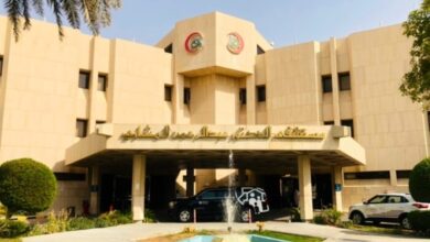 Dr. Al Mishari Hospotal  scaled - Akdital s’implante à Riyad avec la gestion de l’hôpital Abdul Rahman Al Mishari