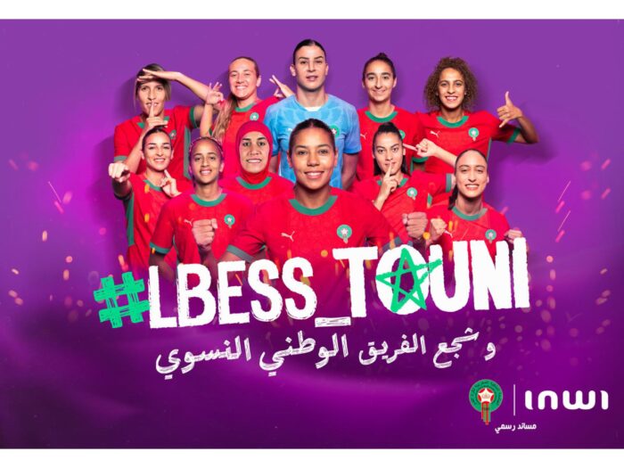 LBESS TOUNI scaled - inwi en mode supporters : la campagne #Lbess_touni célèbre les Lionnes de l’Atlas
