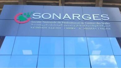SONARGES - Billetterie sportive : la Sonarges adopte un cadre d’accès transparent et équitable