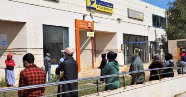 aide covid19 - Protection sociale : une enveloppe de 41 milliards de dirhams prévue en 2026, selon Aziz Akhannouch