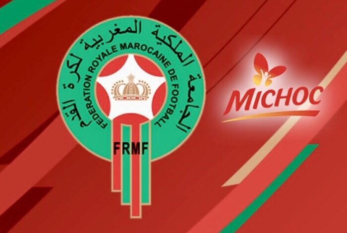 michoc frmf scaled - Michoc s'engage aux côtés de la FRMF pour soutenir le football marocain