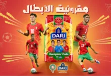 DARI - DARI célèbre la passion du football avec son édition collector “Champions Pasta”