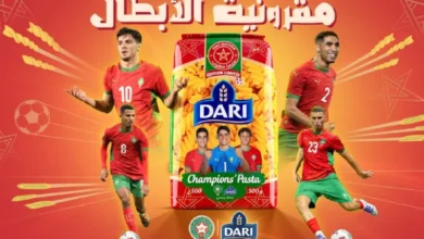 DARI - DARI célèbre la passion du football avec son édition collector “Champions Pasta”