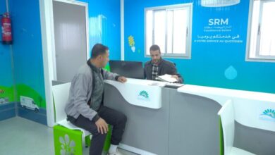 Nouvelle agence SRM CS 5 - SRM Casablanca-Settat s’ancre dans le rural : une nouvelle agence ouvre à Oulad Ali Toualaa