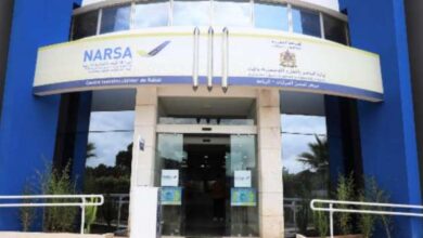 1604262331narsa1 1280x720 MrKIJ7P - Alerte météorologique: La NARSA appelle les usagers de la route à faire preuve de prudence et de vigilance