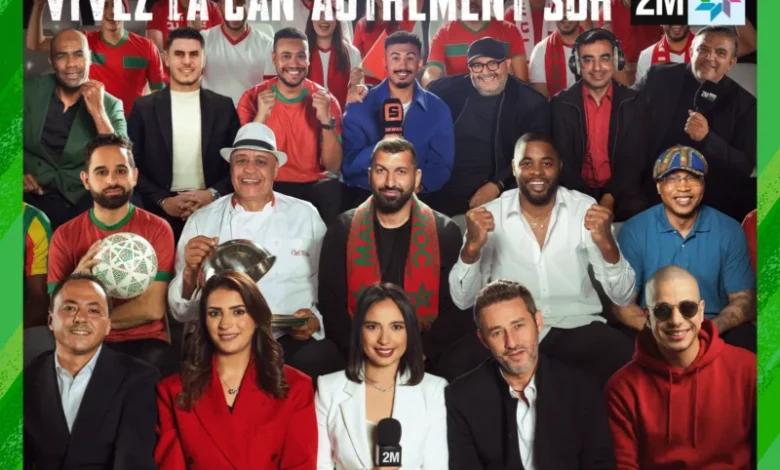 2M CAN 2025 - 2M dévoile sa programmation Spéciale CAN 2025