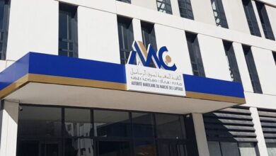 800 400 photo siege ammc 2 scaled - Crypto-actifs : l’AMMC muscle ses compétences avant l’arrivée du futur cadre légal