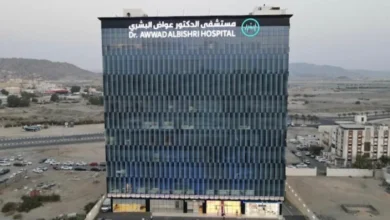 Akdital La Mecque - Santé : Akdital se renforce en Arabie saoudite avec un projet d’acquisition à La Mecque