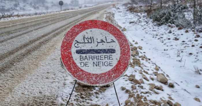 Alerte meteo chutes de neige et vague de froid - Alerte météo : neige, fortes pluies et vents violents attendus de lundi à mercredi dans plusieurs provinces