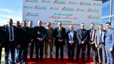 Atacadao Ouarzazate 2 - Distribution : Atacadão ouvre un magasin à Ouarzazate et renforce sa présence dans le Sud