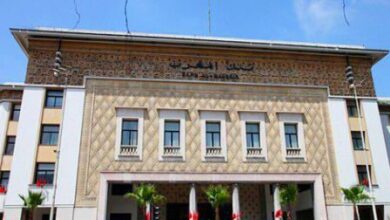 BAM MAP 8 e1675417568392 - Bank Al-Maghrib maintient son taux directeur inchangé à 2,25%