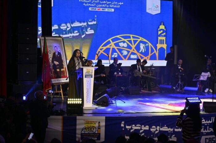 CasaWeArt  - Casablanca ouvre la deuxième édition de son Festival des Talents dédié aux arts locaux