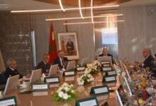 Conseil d administration de l ANCFCC decembre 2025 - ANCFCC:  1,1 million d'hectares immatriculés en 2025 et 7,5 milliards de dirhams d'impôts versés à l'Etat