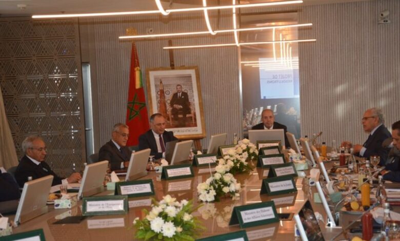 Conseil d administration de l ANCFCC decembre 2025 - ANCFCC: 1,1 million d'hectares immatriculés en 2025 et 7,5 milliards de dirhams d'impôts versés à l'Etat