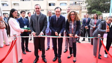 Inauguration Carrefour du Manager 2025 - Carrefour du Manager 2025 : une édition tournée vers les compétences qui bâtiront le Maroc de 2030