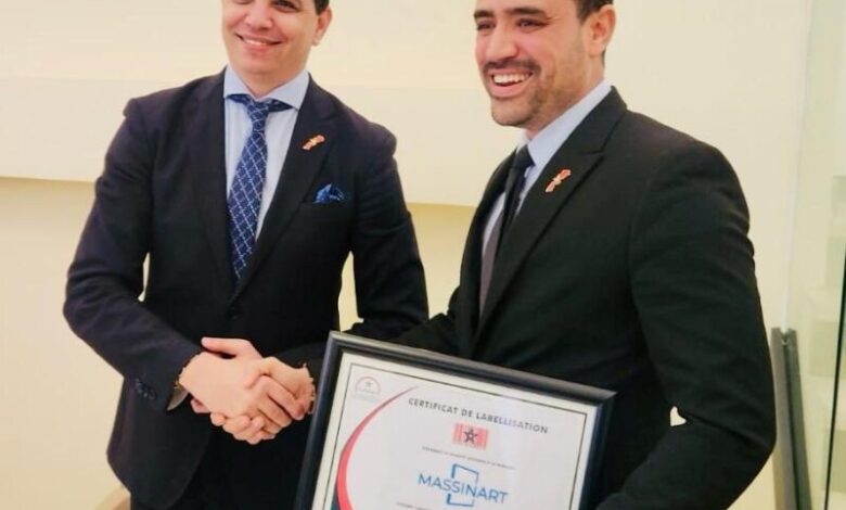Massinart obtient le label Made in Morocco et confirme son ancrage dans la creation artistique nationale 2 - Massinart décroche le label Made in Morocco et renforce son engagement pour la création artistique nationale