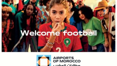 ONDA CAN 2025 - Les aéroports du Royaume prêts à accueillir la CAN 2025 et les fans du monde entier (ONDA)